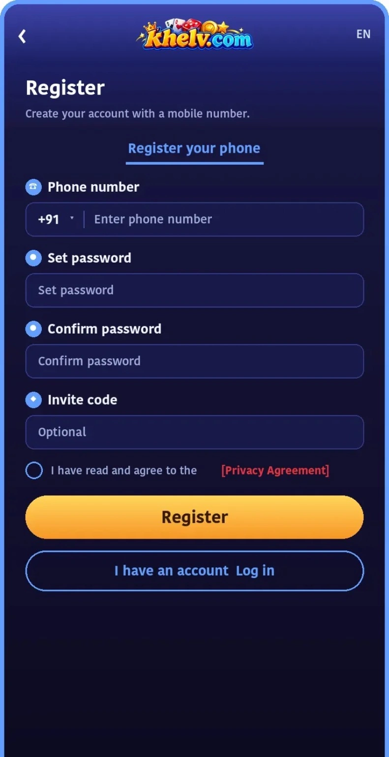 Khel V Register screen reference
